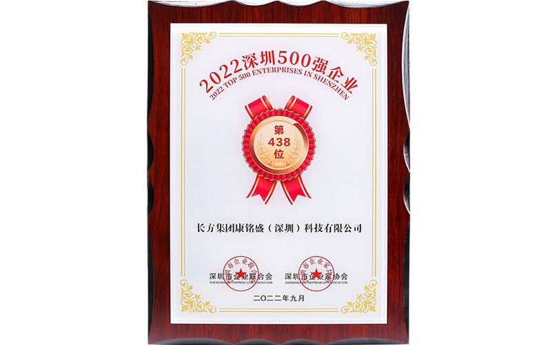 首页- am8亚美集团旗舰厅官网